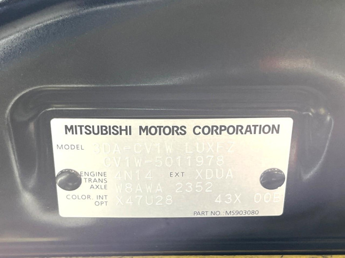 2024 Mitsubishi Delica D:5 3DA-CV1W (UW-6a068d6ab1b58)[1]