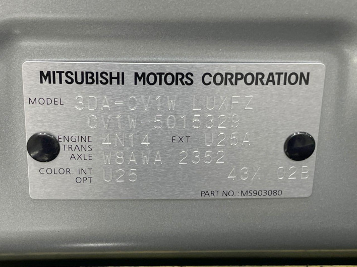 2024 Mitsubishi Delica D:5 3DA-CV1W (UW-6a068d6b53eb7)[1]