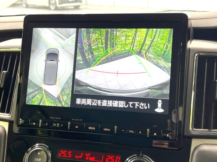 2024 Mitsubishi Delica D:5 3DA-CV1W (UW-6a068d6b53eb7)[6]