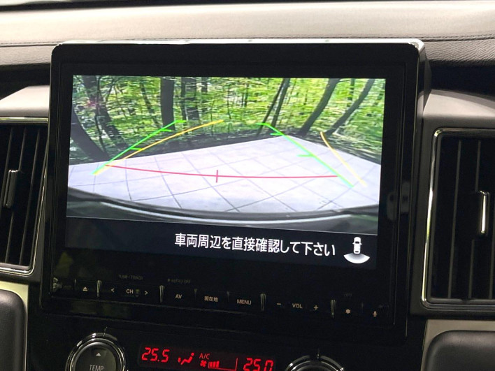 2024 Mitsubishi Delica D:5 3DA-CV1W (UW-6a068d6b53eb7)[5]