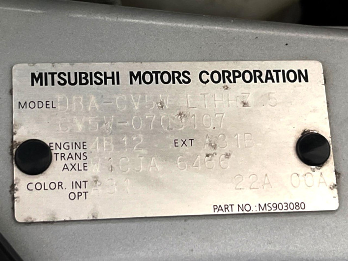 2012 Mitsubishi Delica D:5 DBA-CV5W (UW-6a068d6c05166)[1]
