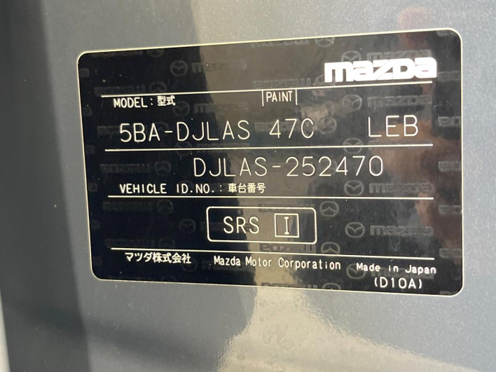 2022 Mazda Mazda2 5BA-DJLAS (UW-6a068d6f97f55)[1]