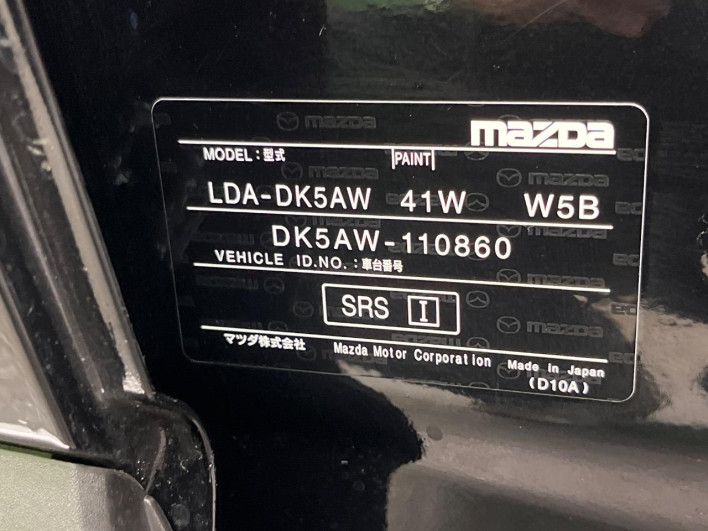 2016 Mazda CX-3 LDA-DK5AW (UW-6a068d7038ff8)[1]