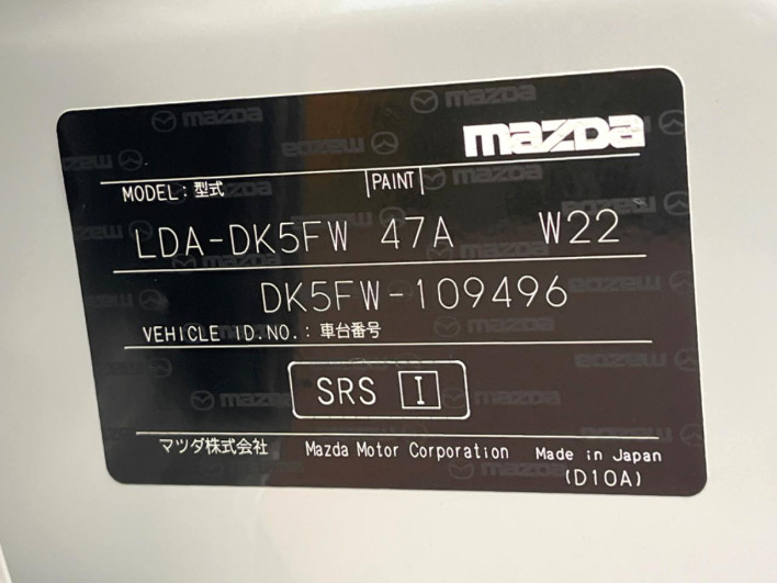 2015 Mazda CX-3 LDA-DK5FW (UW-6a068d7086371)[1]
