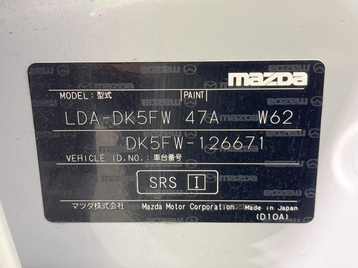 2016 Mazda CX-3 LDA-DK5FW (UW-6a068d70bab95)[1]