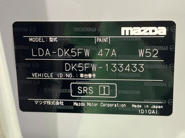 2016 Mazda CX-3 LDA-DK5FW (UW-6a068d719a87f)[1]