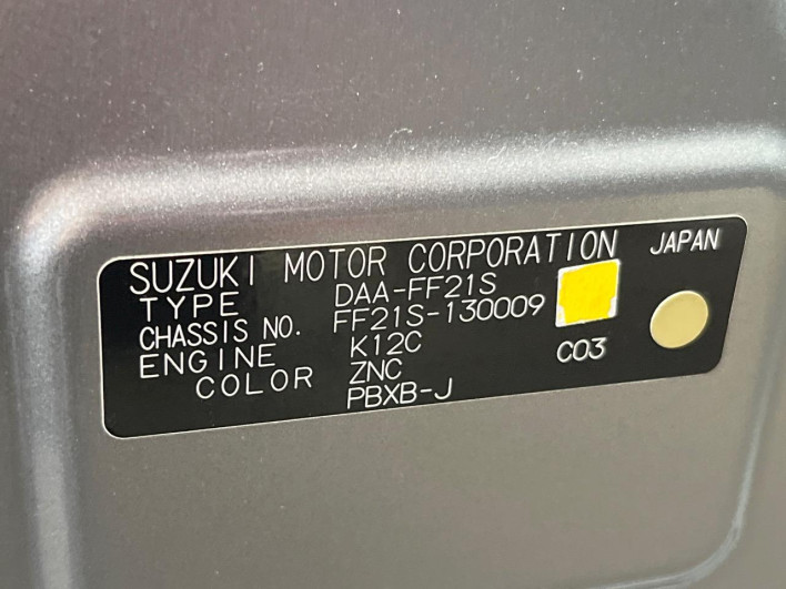 2017 Suzuki Ignis DAA-FF21S (UW-6a068d7d00b1a)[0]