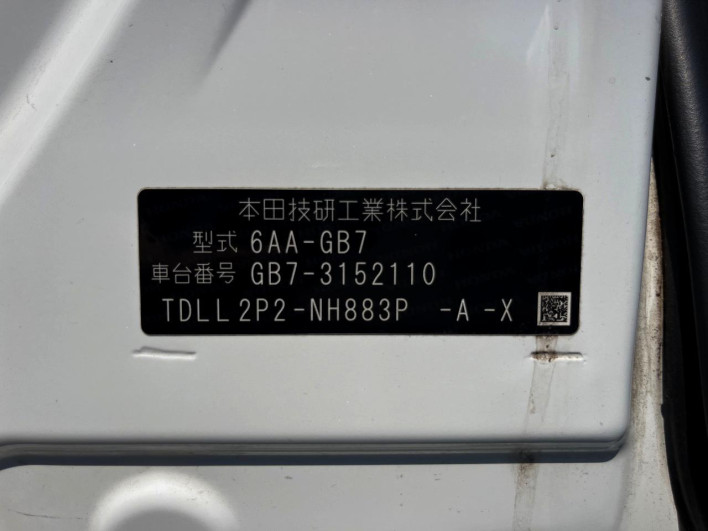 2021 Honda Freed hybrid 6AA-GB7 (UW-6a068d81eb647)[1]