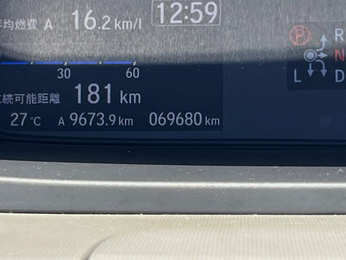 2021 Honda Freed hybrid 6AA-GB7 (UW-6a068d81eb647)[2]