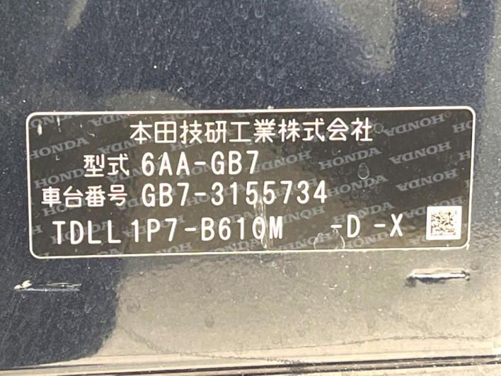 2021 Honda Freed hybrid 6AA-GB7 (UW-6a068d820c007)[1]