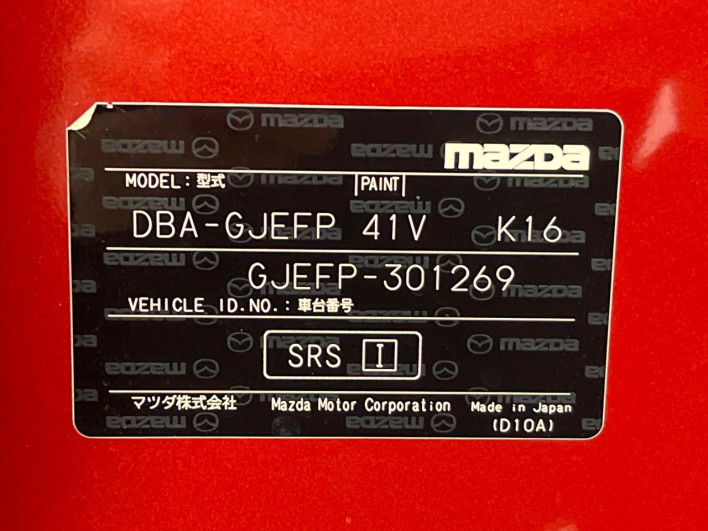 2018 Mazda Atenza Sedan DBA-GJEFP (UW-6a068d8ae4adb)[1]