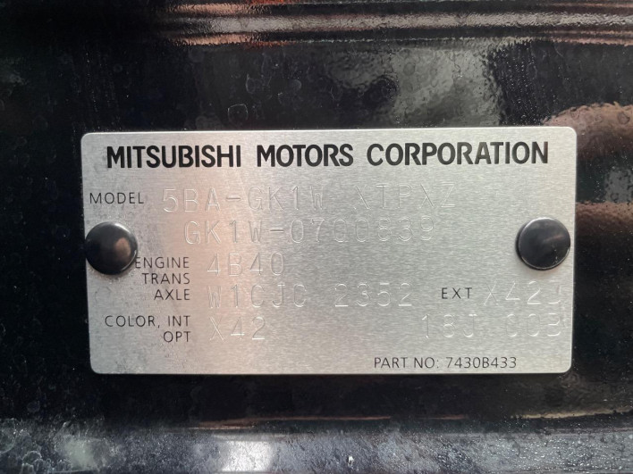 2024 Mitsubishi Eclipse Cross 5BA-GK1W (UW-6a068d8be74b7)[0]