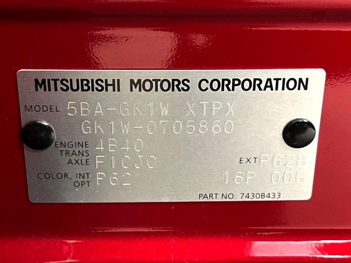 2025 Mitsubishi Eclipse Cross 5BA-GK1W (UW-6a068d8cb9bda)[1]