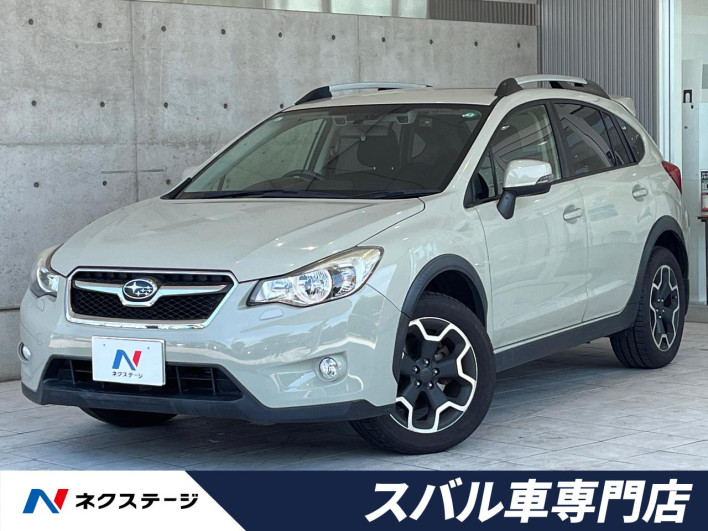 2013 Subaru XV DBA-GP7 (UW-6a068d9171eea)[3]