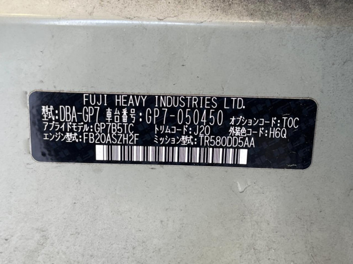 2013 Subaru XV DBA-GP7 (UW-6a068d9171eea)[1]
