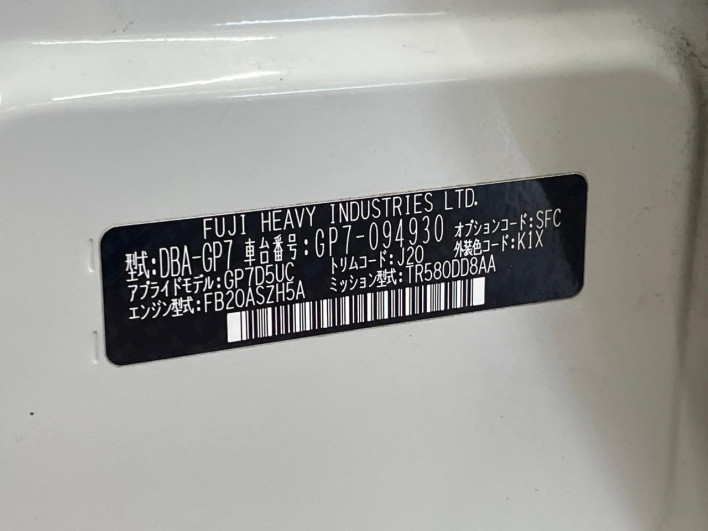 2015 Subaru XV DBA-GP7 (UW-6a068d91dcd2f)[1]