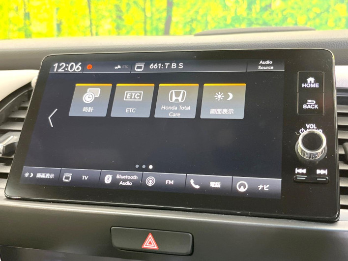 2021 Honda Fit 6AA-GR3 (UW-6a068d938e1dc)[20]