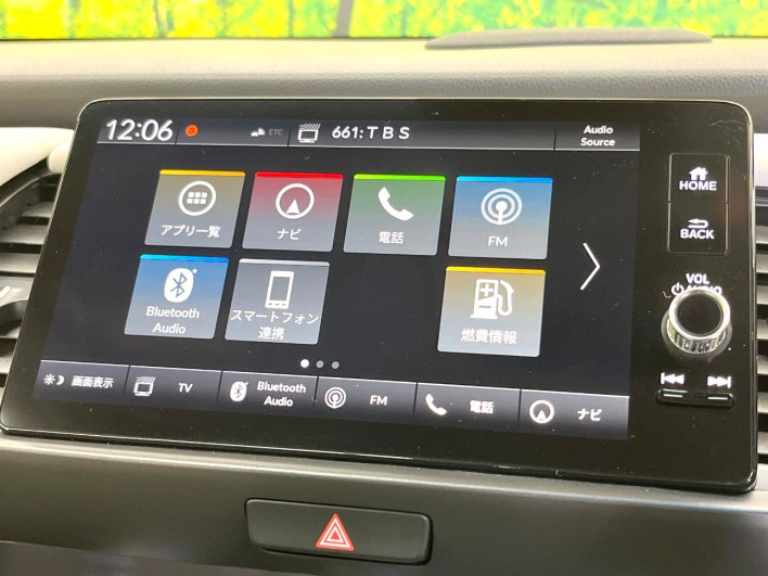2021 Honda Fit 6AA-GR3 (UW-6a068d938e1dc)[19]