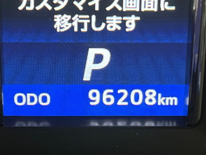 2013 Toyota Crown DBA-GRS210 (UW-6a068d95f2498)[2]