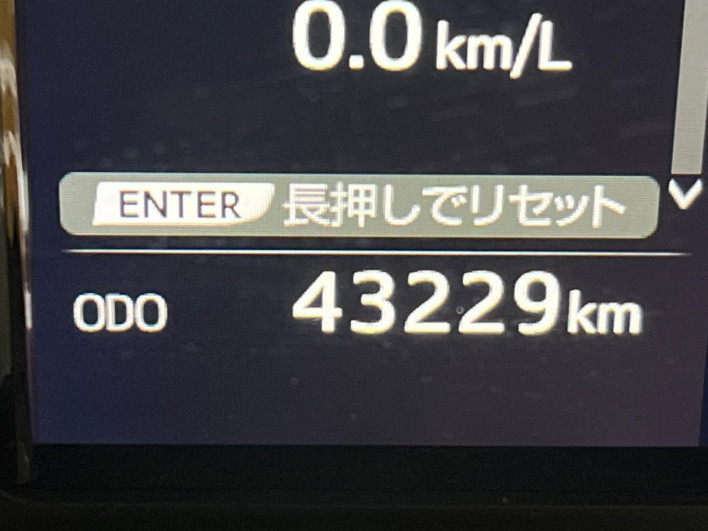 2016 Toyota Crown DBA-GRS210 (UW-6a068d96242bd)[2]
