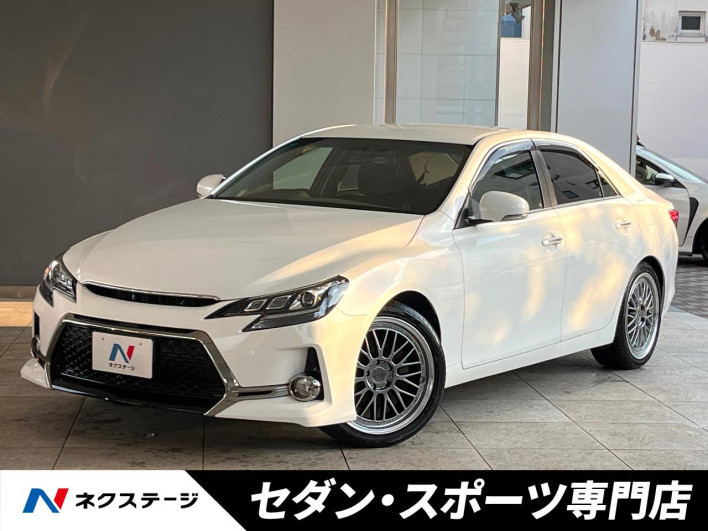 2013 Toyota Mark X DBA-GRX130 (UW-6a068d975139e)[3]