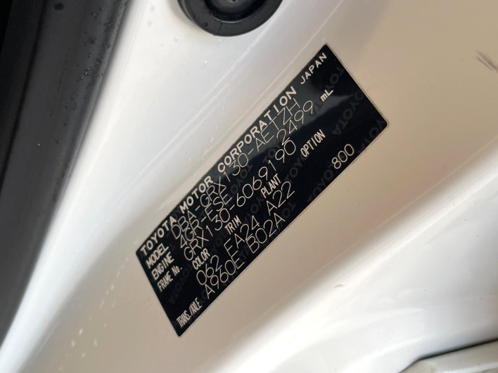 2013 Toyota Mark X DBA-GRX130 (UW-6a068d975139e)[1]