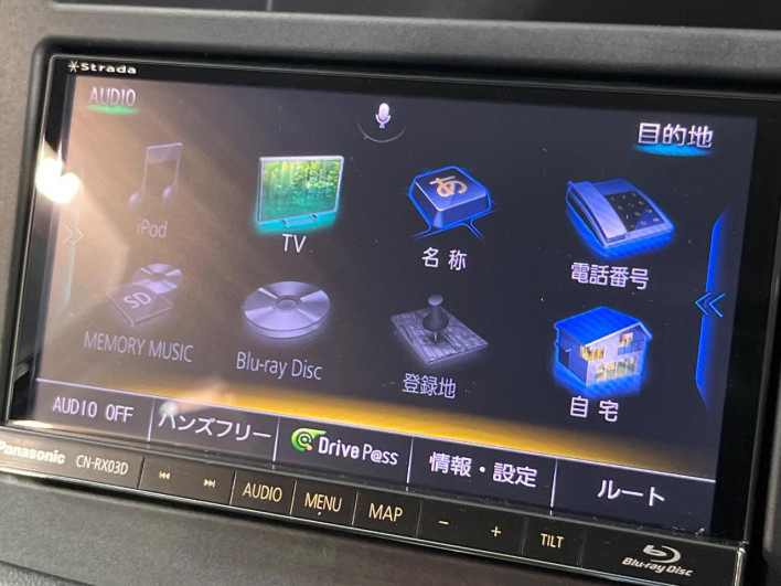 2017 Subaru Impreza Sport DBA-GT2 (UW-6a068d9c0b5fc)[24]