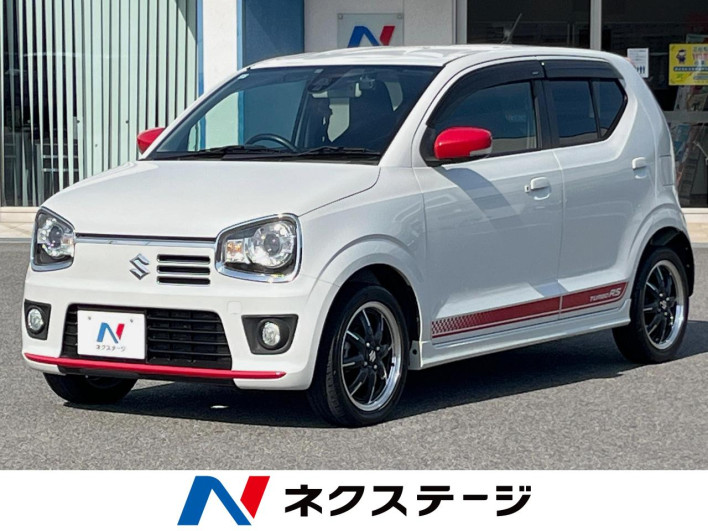 2015 Suzuki Alto Turbo RS DBA-HA36S (UW-6a068da2cf835)[3]