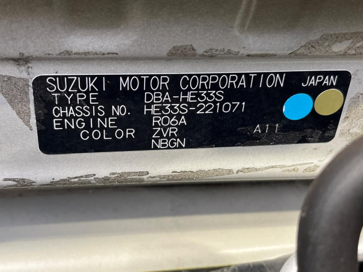 2019 Suzuki ALTO Lapin DBA-HE33S (UW-6a068da7eb95b)[1]