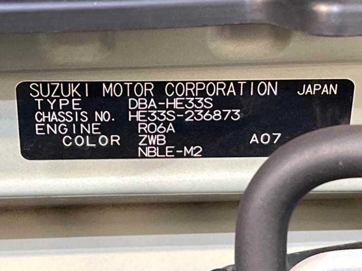 2019 Suzuki ALTO Lapin DBA-HE33S (UW-6a068da811205)[1]