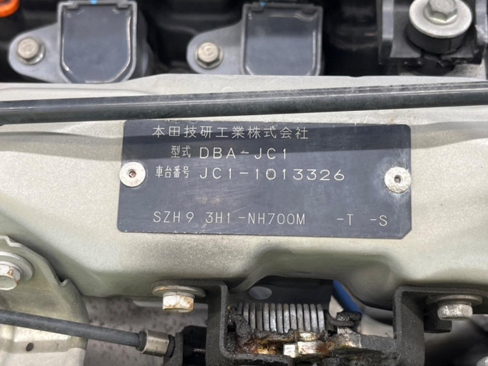 2009 Honda Life DBA-JC1 (UW-6a068db7d006e)[1]