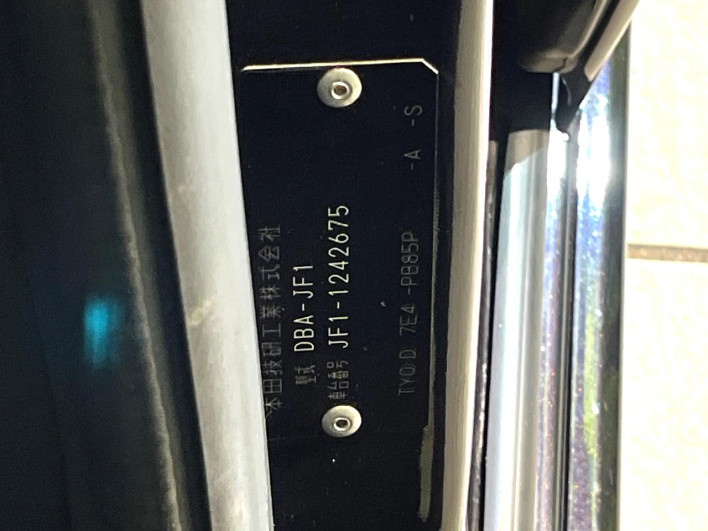 2013 Honda N-BOX CUSTOM DBA-JF1 (UW-6a068db87648f)[1]