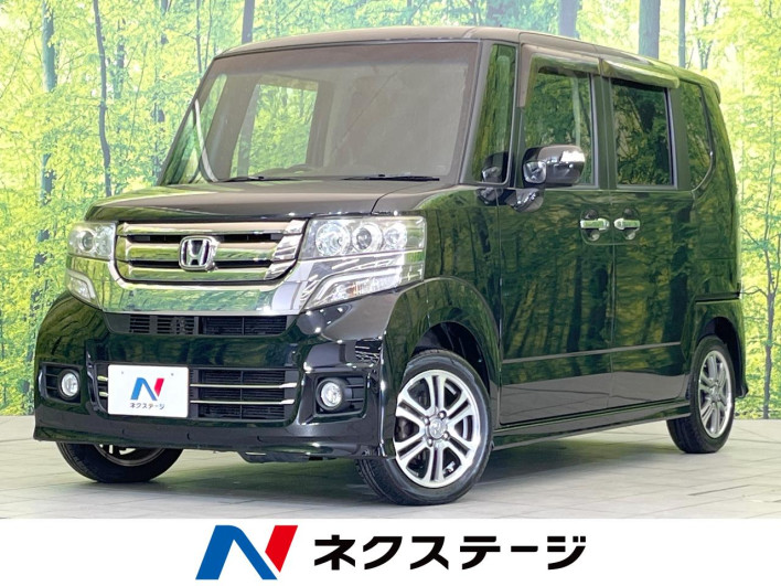 2015 Honda N-BOX CUSTOM DBA-JF1 (UW-6a068dba0a951)[3]