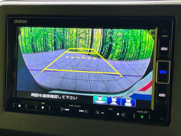 2021 Honda N-BOX CUSTOM 6BA-JF3 (UW-6a068dc622c02)[13]