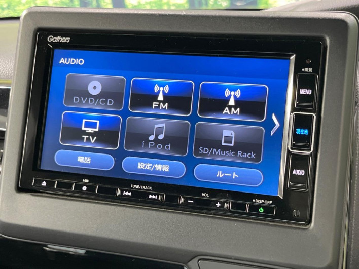 2022 Honda N-BOX CUSTOM 6BA-JF3 (UW-6a068dc6988d7)[20]