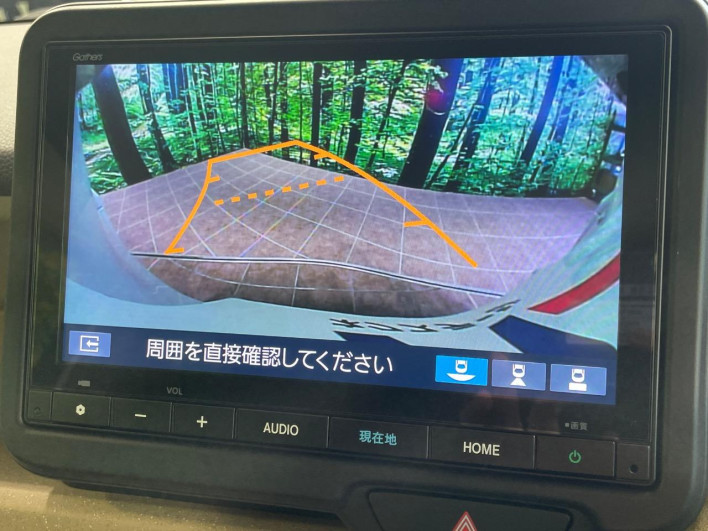 2025 Honda N-BOX 6BA-JF5 (UW-6a068dcae9be2)[10]