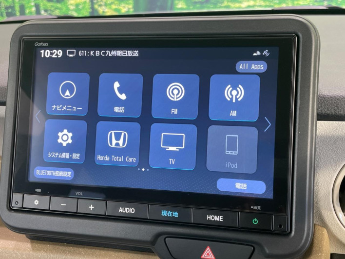 2025 Honda N-BOX 6BA-JF5 (UW-6a068dcae9be2)[6]