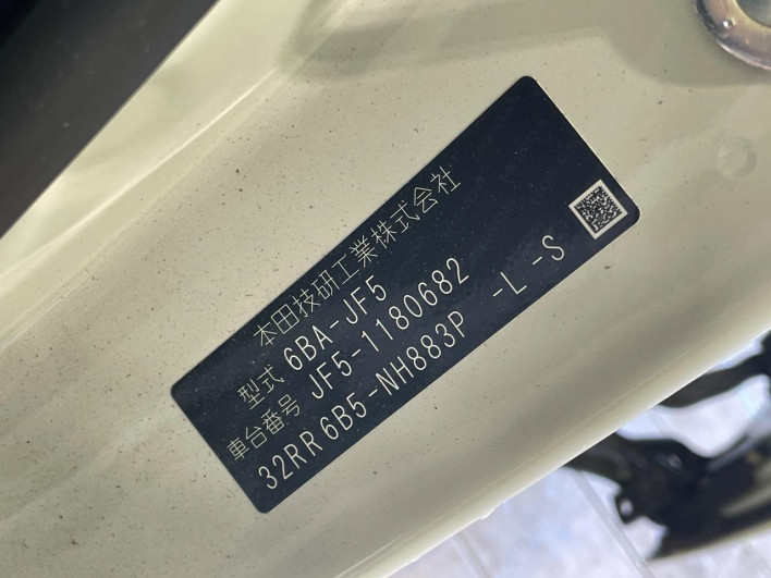 2025 Honda N-BOX 6BA-JF5 (UW-6a068dcae9be2)[1]