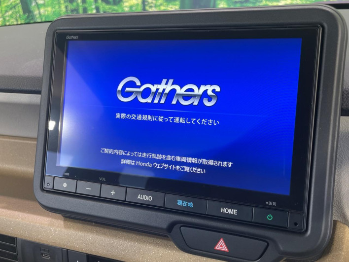 2025 Honda N-BOX 6BA-JF5 (UW-6a068dcae9be2)[5]