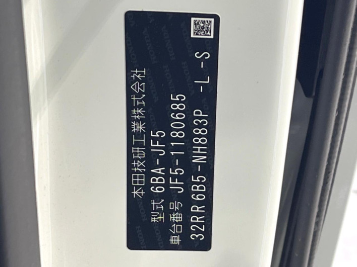 2025 Honda N-BOX 6BA-JF5 (UW-6a068dcaeb29c)[1]