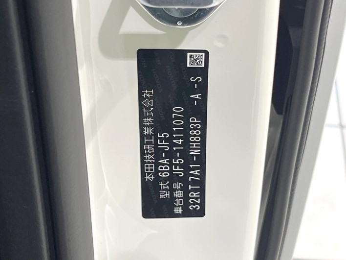 2026 Honda N-BOX CUSTOM 6BA-JF5 (UW-6a068dcbd87bf)[1]