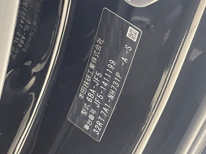 2026 Honda N-BOX CUSTOM 6BA-JF5 (UW-6a068dcbed835)[1]