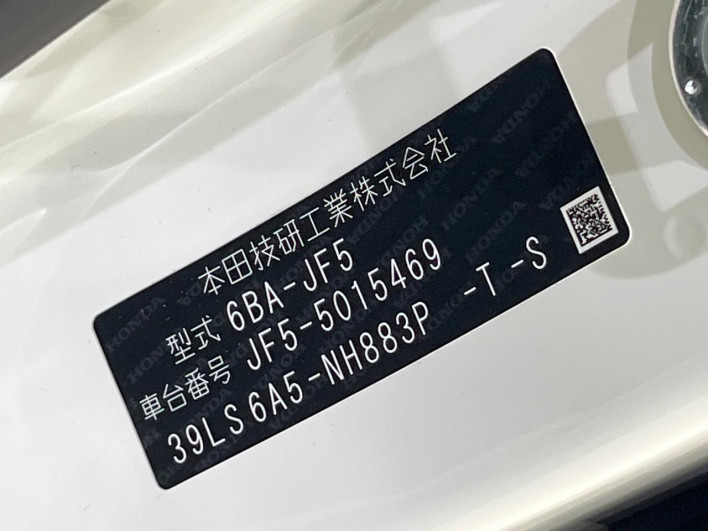 2025 Honda N-BOX Joy 6BA-JF5 (UW-6a068dce69f68)[1]