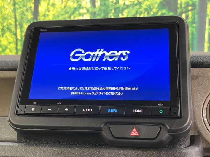 2025 Honda N-BOX Joy 6BA-JF5 (UW-6a068dce69f68)[23]