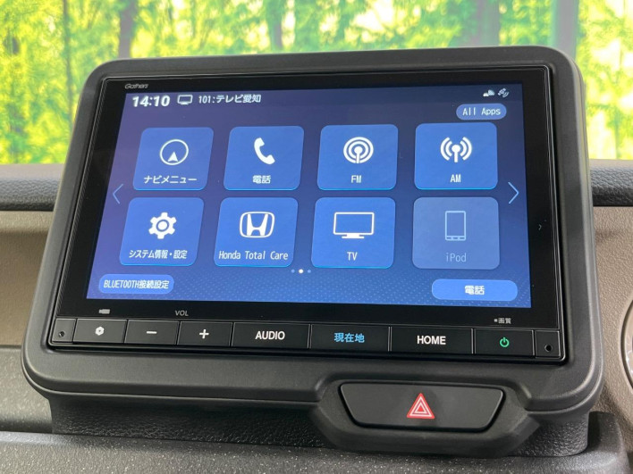 2025 Honda N-BOX Joy 6BA-JF5 (UW-6a068dce69f68)[21]