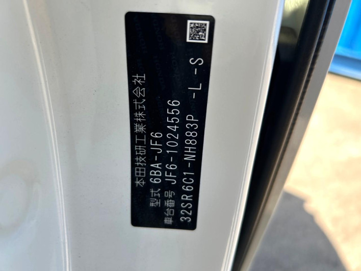 2024 Honda N-BOX 6BA-JF6 (UW-6a068dcfac299)[1]