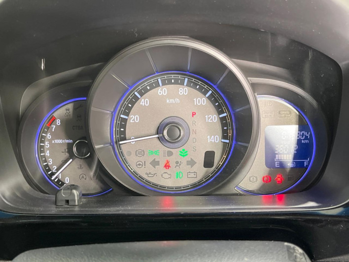 2019 Honda N-WGN Custom DBA-JH1 (UW-6a068dd2e21ec)[18]