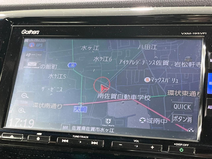 2019 Honda N-WGN Custom DBA-JH1 (UW-6a068dd2e21ec)[20]