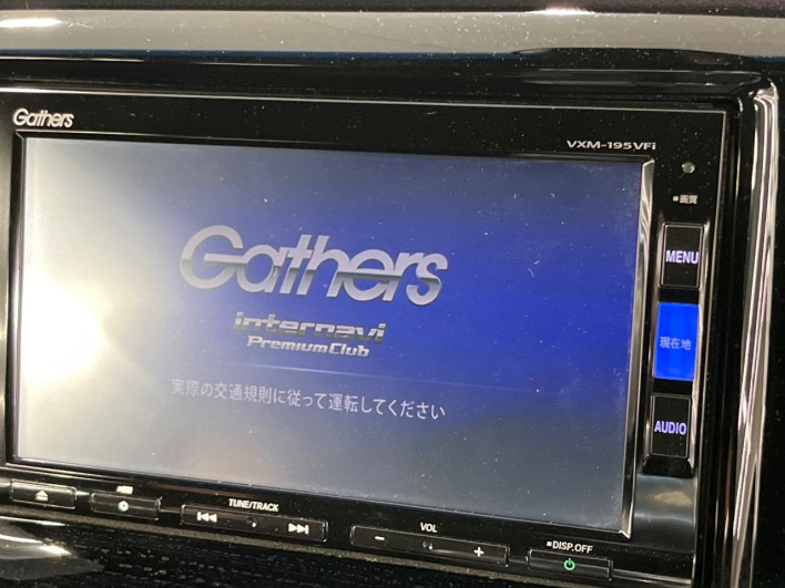 2019 Honda N-WGN Custom DBA-JH1 (UW-6a068dd2e21ec)[8]
