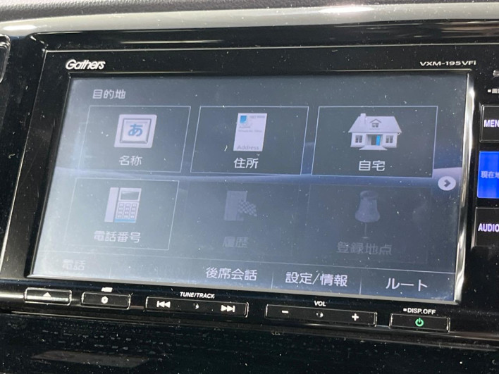 2019 Honda N-WGN Custom DBA-JH1 (UW-6a068dd2e21ec)[21]